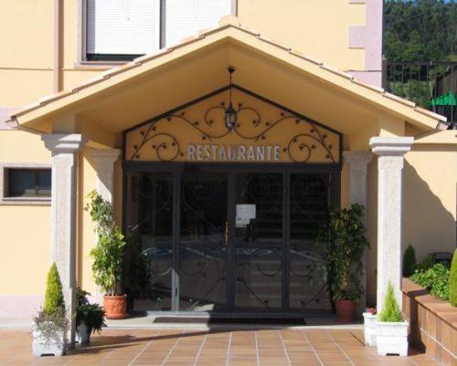 Doade Hotel Hio Exterior photo